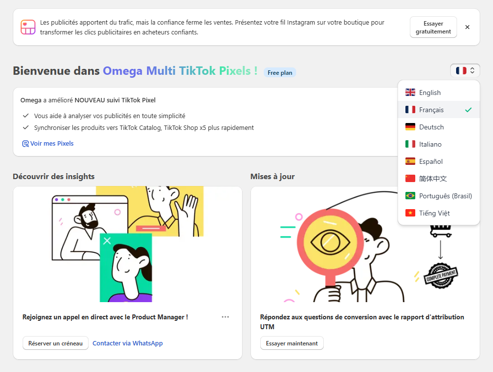 Multi language support - omega tiktok pixels